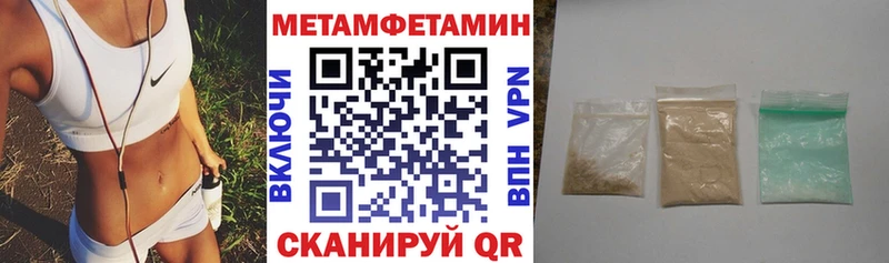АМФ VHQ Кудымкар