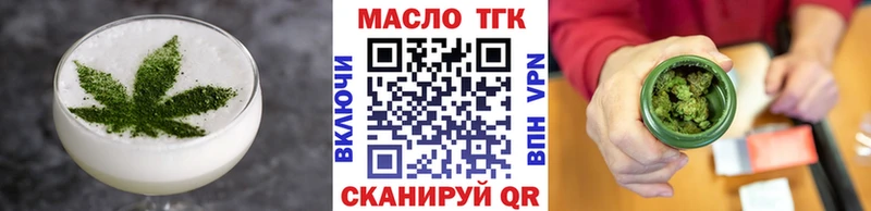 Canna-Cookies конопля  Кудымкар 