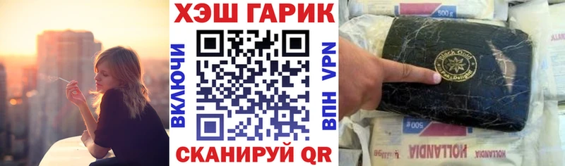 ГАШ убойный  где продают наркотики  Кудымкар 