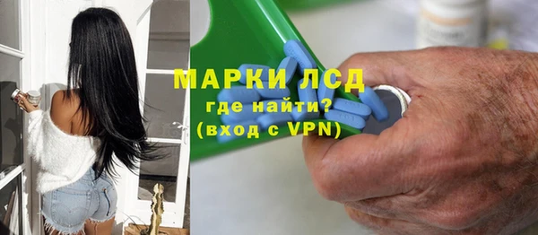 марихуана Нягань