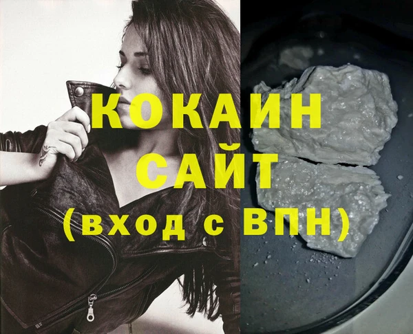 меф Няндома