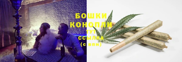 марихуана Нягань