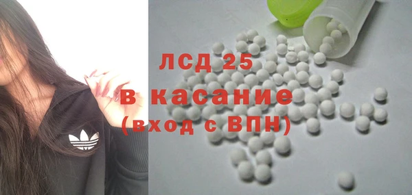 меф Няндома