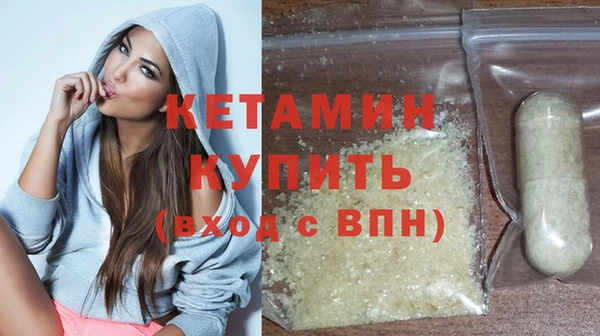 меф Няндома