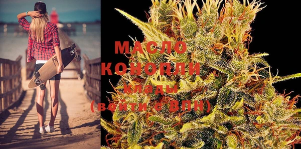 бошки Нязепетровск