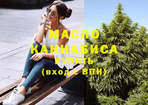 бошки Нязепетровск