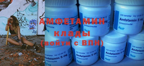 индика Остров