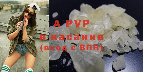 меф Няндома
