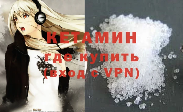 бошки Нязепетровск