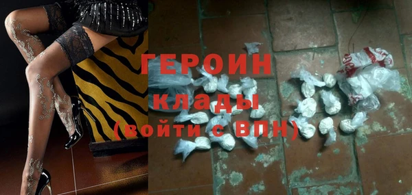 меф Няндома