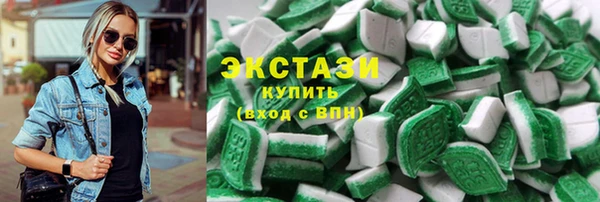 марихуана Нягань