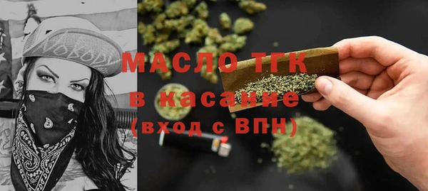 бошки Нязепетровск