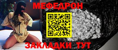 амфетамин Беслан