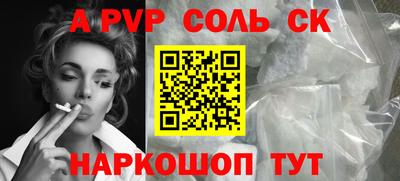 бутик Берёзовский