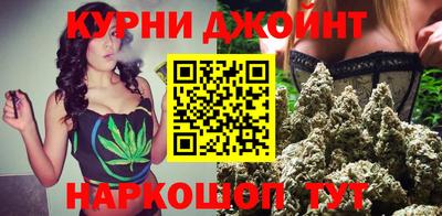 амфетамин Беслан
