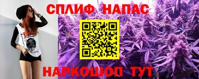 амфетамин Беслан