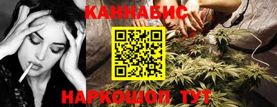 бутик Берёзовский