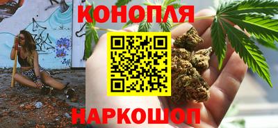 амфетамин Беслан