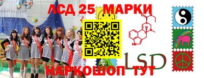 бутик Берёзовский
