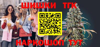 амфетамин Беслан