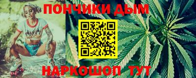 бутик Берёзовский
