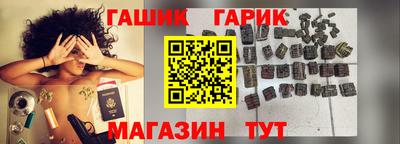 амфетамин Беслан