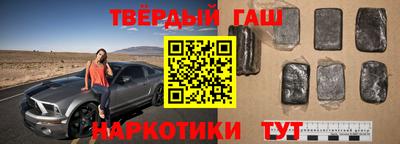 бутик Берёзовский