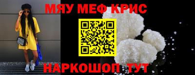 бутик Берёзовский