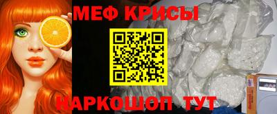 бутик Берёзовский