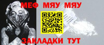 бутик Берёзовский