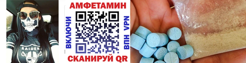 как найти наркотики  Кудымкар  Первитин пудра 