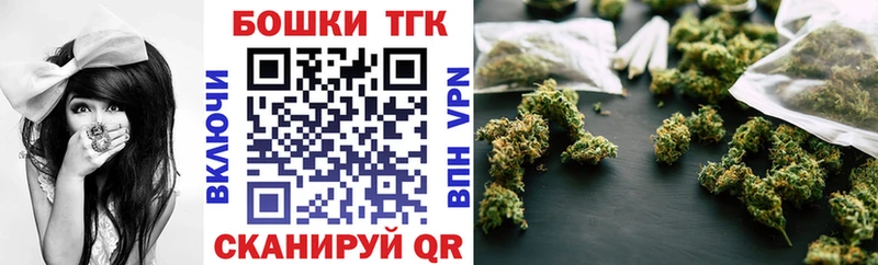 нарко площадка наркотические препараты купить сайты Кудымкар Каннабис VHQ